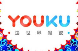 [9分钟科普]德阳市工厂咨询电话号码_哔哩哔哩-2